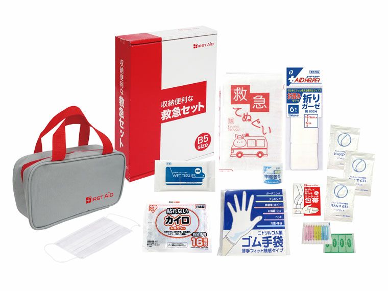 収納便利な救急14点セット　FF-30N