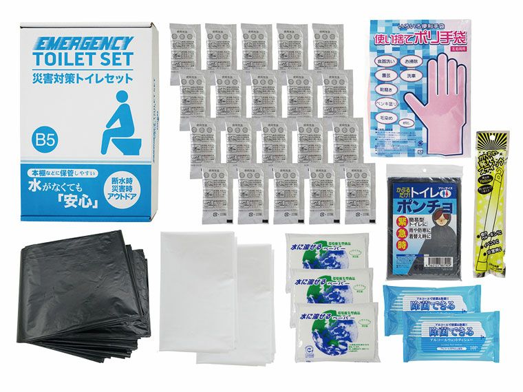 災害対策トイレセット20回分 TM-40