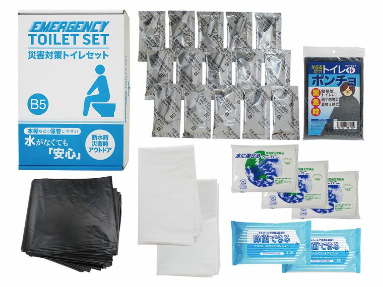 災害対策トイレセット15回分 TM-30