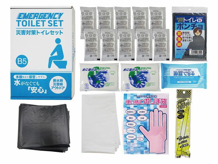 災害対策トイレセット10回分プラス TM-25R