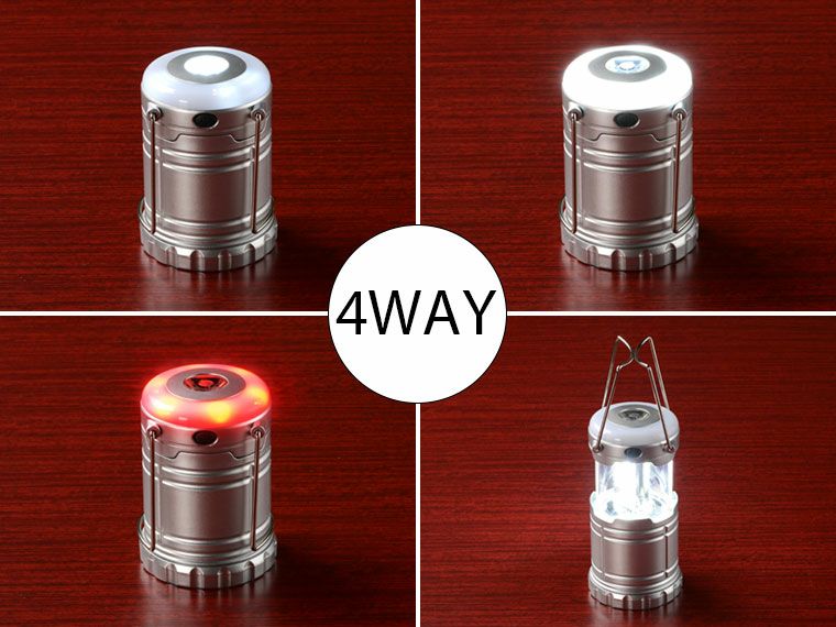 4WAYランタンライトの点灯パターン