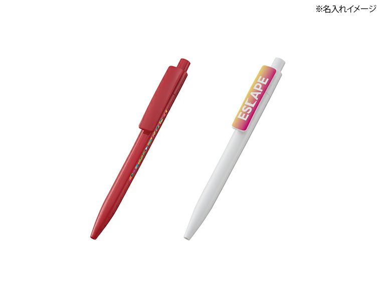 シンプルスリムボールペン（再生ABS）名入れイメージ
