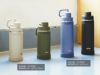 サーモス(THERMOS)FJU-750真空断熱スポーツボトル750ml商品イメージ