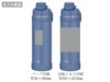 サーモス(THERMOS)FJU-1000真空断熱スポーツボトル1L名入れ範囲