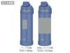 サーモス(THERMOS)FJU-1000真空断熱スポーツボトル1L名入れ範囲