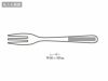 TC-12 Made in TSUBAME　槌目ヒメフォーク HFの名入れ範囲