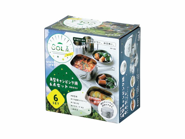 PP-04 SOLA Relax -ソラリラ- 角型キャンピング鍋 6点セットの化粧箱
