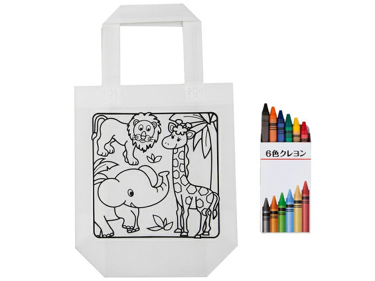 ぬりエコバックA恐竜