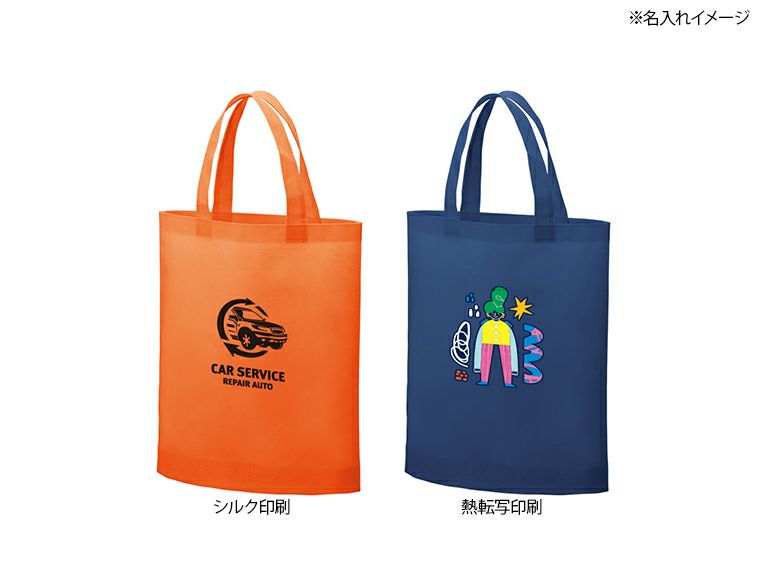 不織布A4ガゼットマチ付トート名入れイメージ