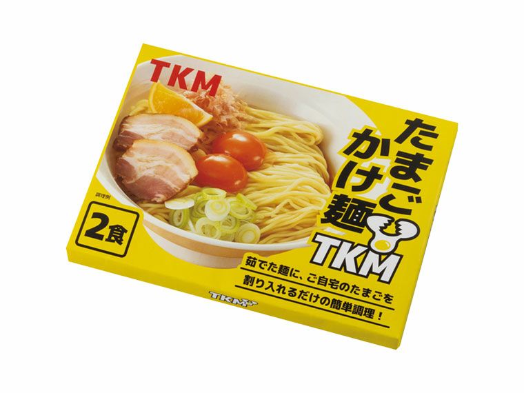 TKM　たまごかけ麺2食組