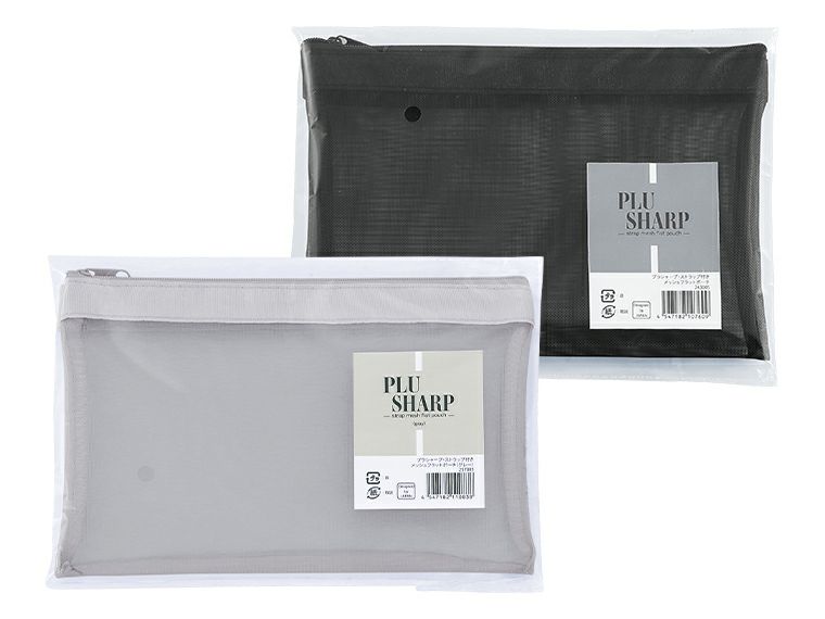 プラシャープ・ストラップ付きメッシュフラットポーチパッケージ姿