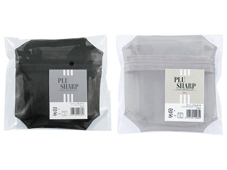 プラシャープ・取っ手付きメッシュボックスポーチパッケージ姿