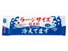 超大判クールタオル ラージサイズ冷えてます 5枚入