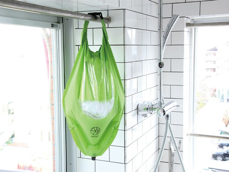AWAT シャカシャカウォッシュバッグ大6Lの吊し方