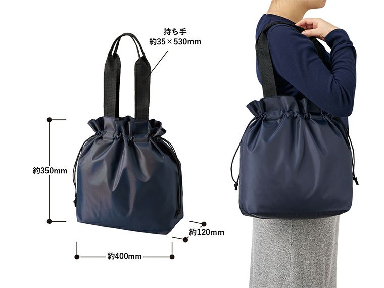 ポリ巾着トート（M）商品サイズ