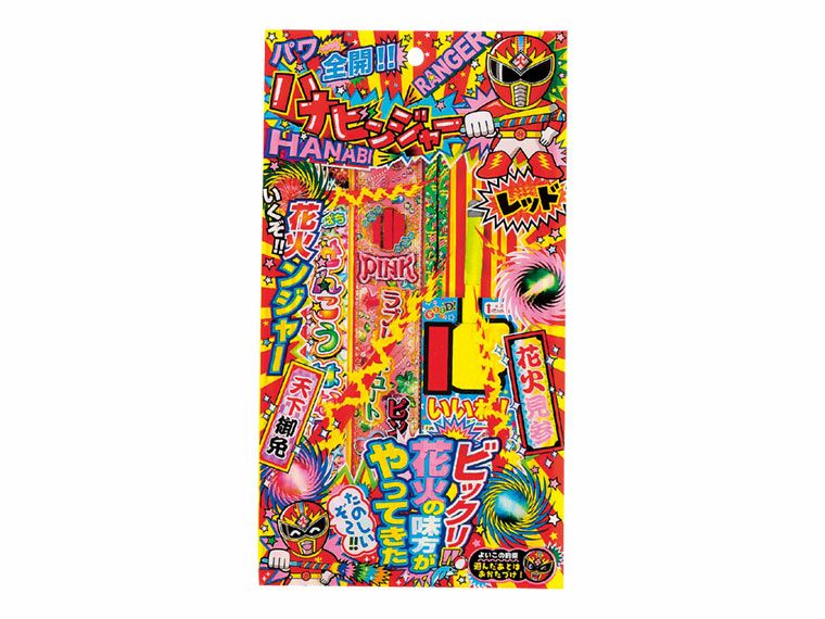 ハナビンジャー　50g