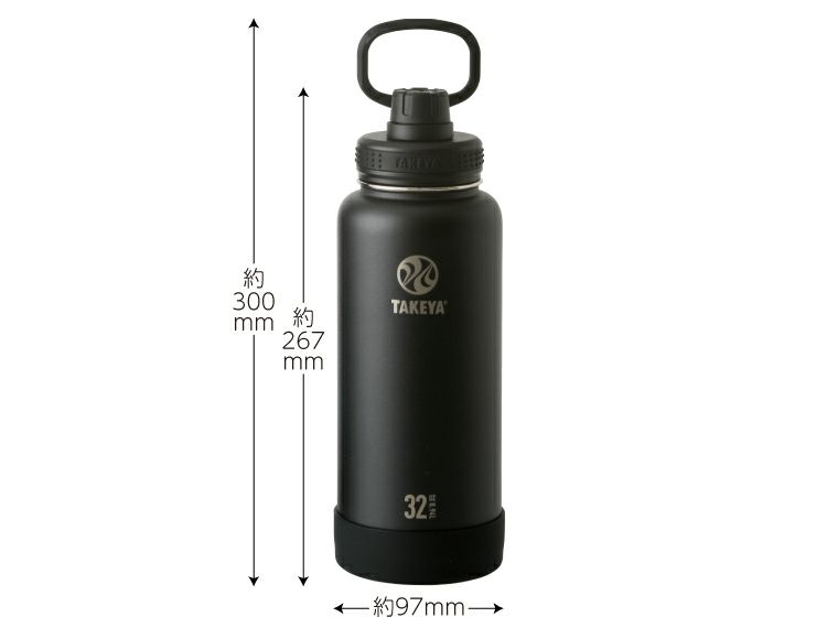 タケヤ フラスクアクティブライン 940ml商品サイズ