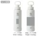 タケヤ フラスクアクティブライン 1.17L名入れ範囲