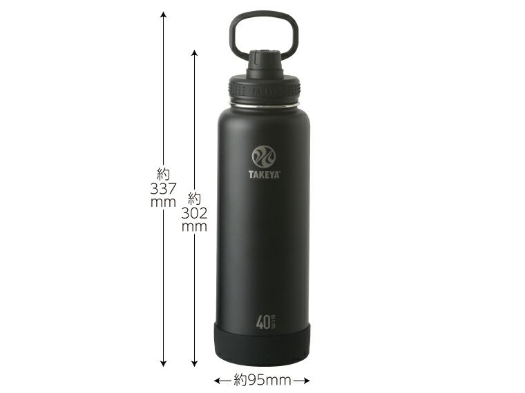 タケヤ フラスクアクティブライン 1.17L商品サイズ