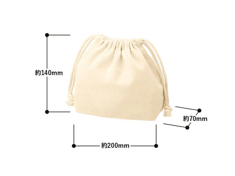 厚手コットンポーチ巾着（S）　ナチュラル商品サイズ