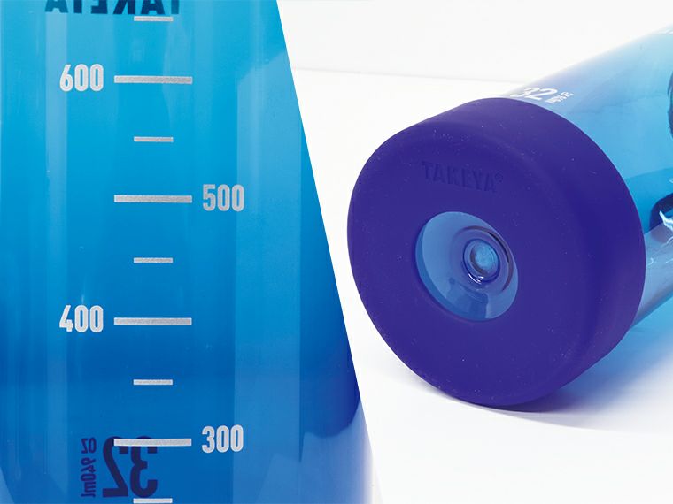 タケヤ デュラブルボトルグラデーション940ml商品詳細