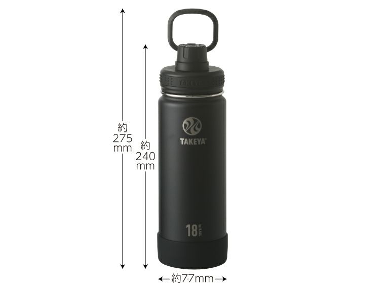 タケヤ フラスクアクティブライン 520ml商品サイズ