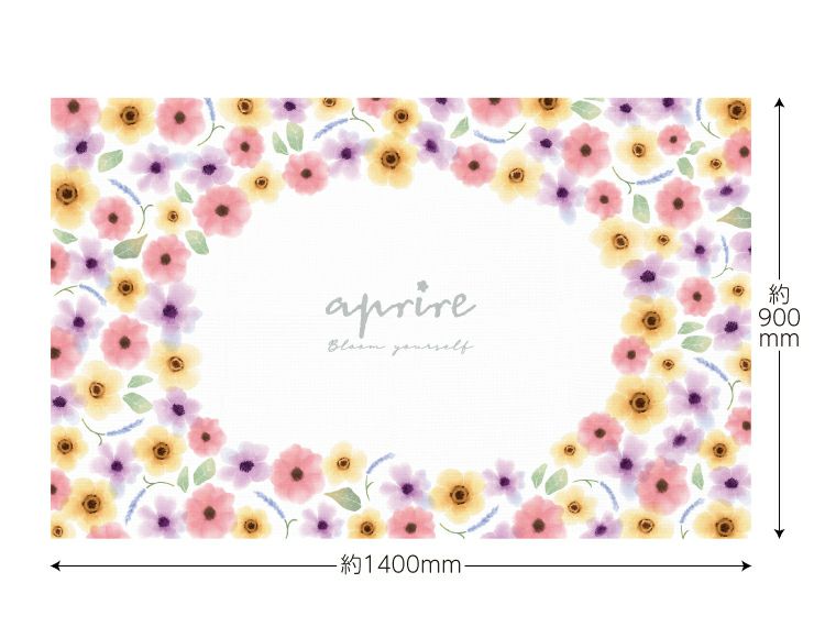 キャプテンスタッグ アプリール ソフトクッションレジャーシート140×90cm商品サイズ