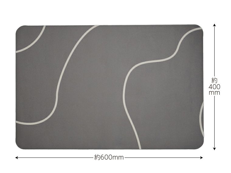 ファイン SOFTNA 珪藻土パウダー入りバスマット レギュラー商品サイズ