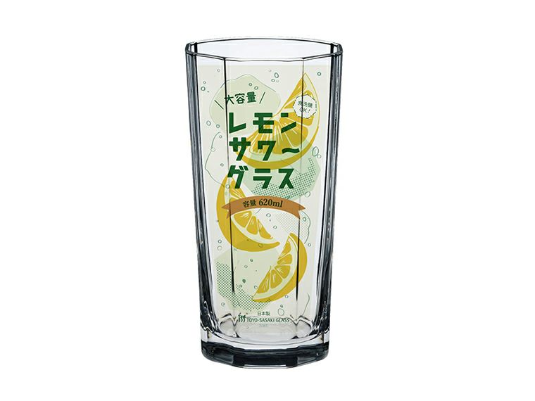東洋佐々木ガラス レモンサワーグラス タンブラー 620ml