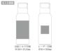 真空ステンレス炭酸ボトル(600ml)名入れ範囲