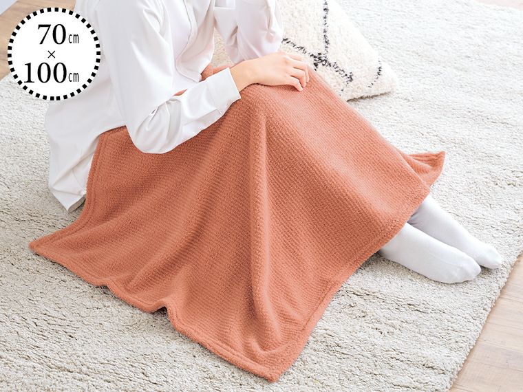 レジェール ボアブランケット