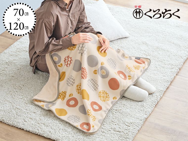 京都くろちく・びっぐだぶるふぇいすぶらんけっと