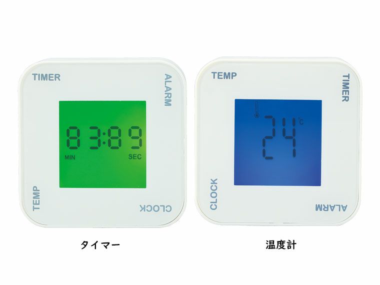 タイマーと温度計