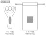 ウッドビューティローラー（巾着付き）の名入れ範囲