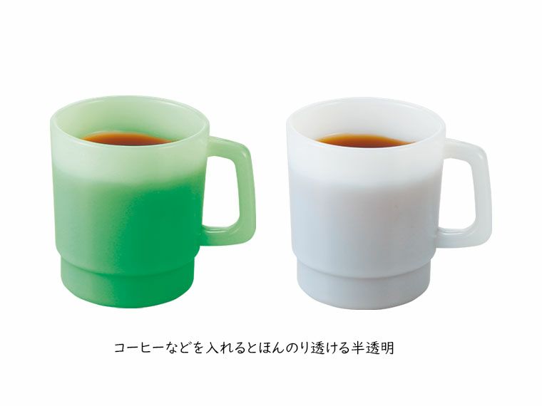 ほんのり透ける半透明のマグカップ