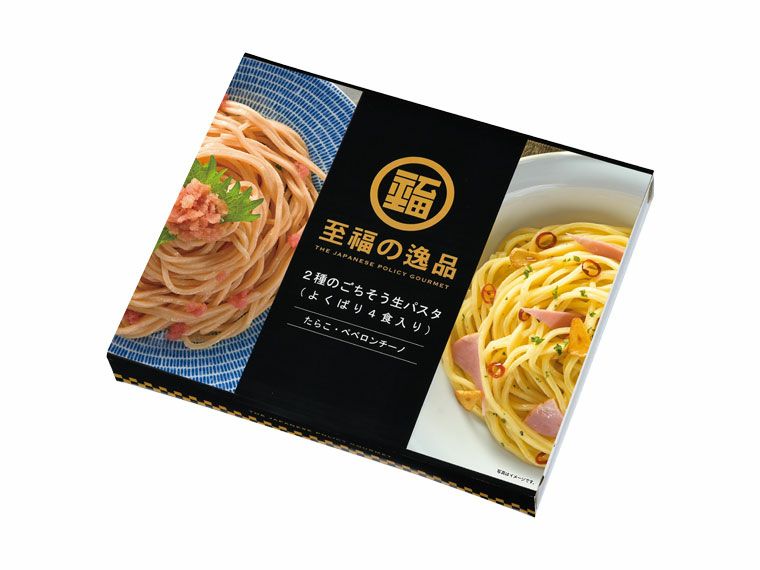 2種のごちそう生パスタ（よくばり4食入り）