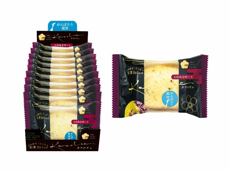 五郎島金時いも