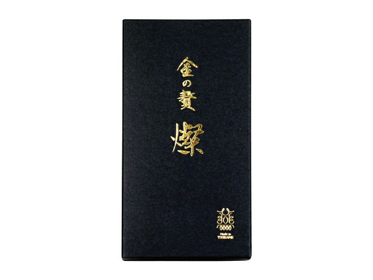 金の贅「燦」 ステンレス二重構造ハイボールタンブラー化粧箱