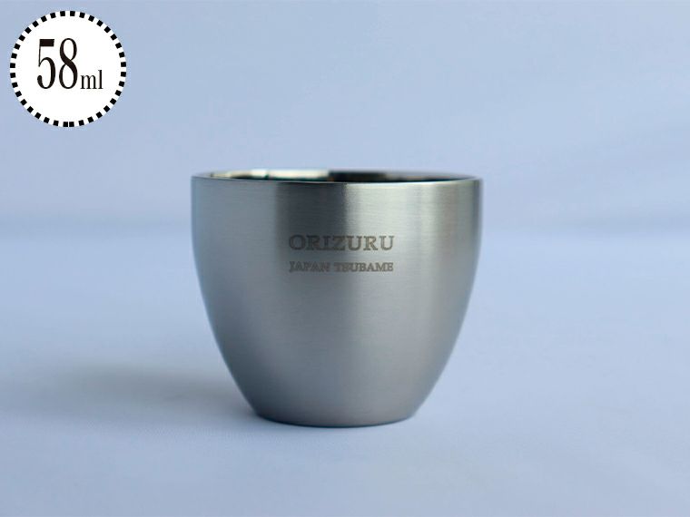 ORIZURU 18-8ステンレス二重構造ぐい呑み | ノベルティ・販促品の