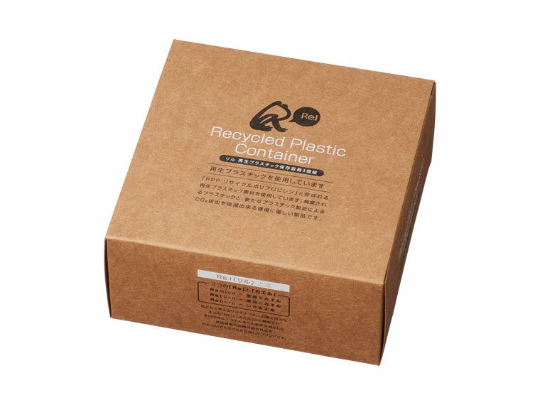 化粧箱