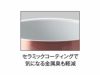 セラミックコーティング