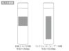 リット 真空ステンレスボトル180mlの名入れ範囲