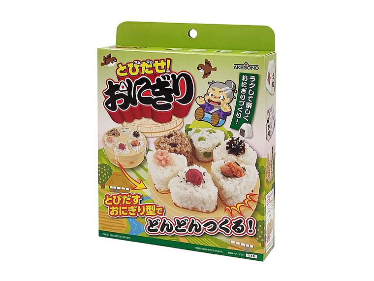 とびだせ！おにぎりパッケージ姿