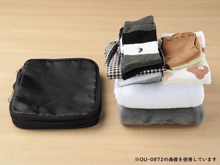 収納できる衣類