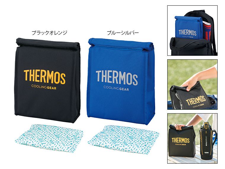 サーモス(THERMOS)REY-003スポーツ保冷バッグ3L