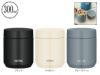 サーモス(THERMOS)JED-300真空断熱スープジャー300ml