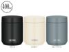 サーモス(THERMOS)JED-400真空断熱スープジャー400ml