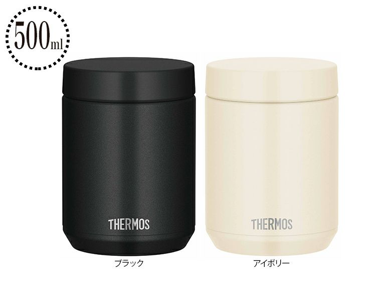 サーモス(THERMOS)JED-500真空断熱スープジャー500ml