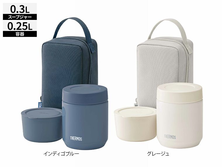 サーモス(THERMOS)JEE-550真空断熱スープランチセット300ml