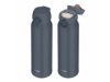 サーモス(THERMOS)JNL-S750真空断熱ケータイマグ750ml